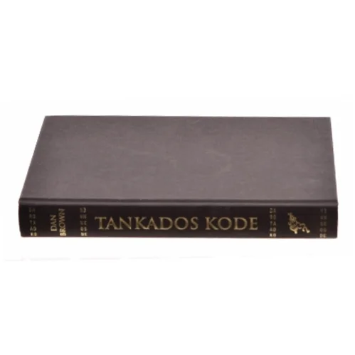 Tankados kode (Digital Fortress)