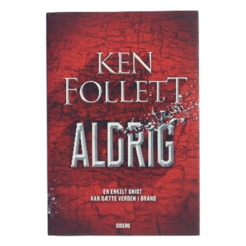 Ken Follett